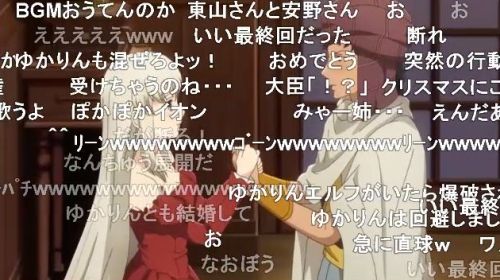 異世界食堂2期第11話アーデルハイドに求婚したシャリーフ