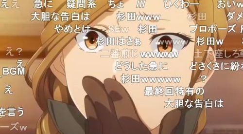 異世界食堂2期第12話サラ