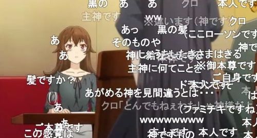 異世界食堂2期第8話ロロナ