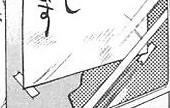ジョジョ靴屋の張り紙原作マンガ