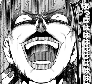 賭ケグルイ第4巻夢見弖の顔芸