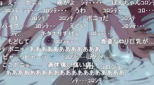 メイドインアビス ミーティ