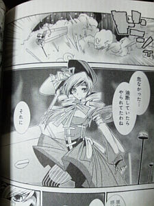 madoka-magica-3rd-ep.jpg