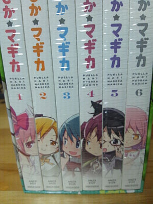 madoka-magica-6bds-in-animate-box.jpg