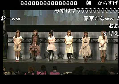madoka-magica-ace2012.jpg