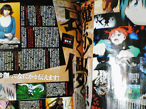 madoka-magica-animage-april.jpg