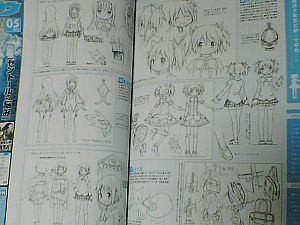 madoka-magica-animage-materials.jpg