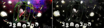 madoka-magica-bd5-mono-chromed-before-explostion-of-roberta.jpg