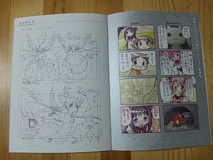 madoka-magica-bd6-booklet.jpg
