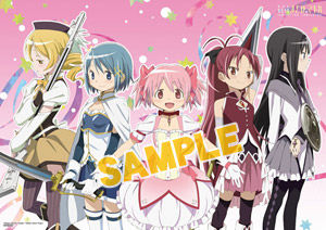 madoka-magica-chinema-omnibus-animate-special-wallpaper.jpg