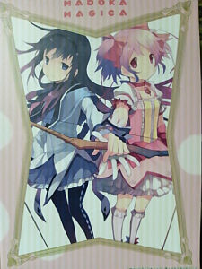 madoka-magica-comic3-melonbooks-box-backside.jpg