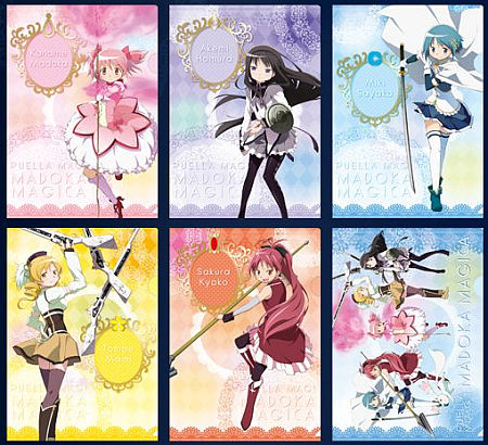 madoka-magica-lawson-clear-file.jpg