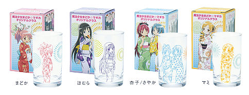 madoka-magica-lawson-glass.jpg