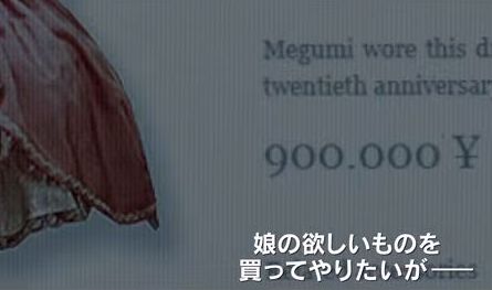 madoka-magica-magical-girl-pv