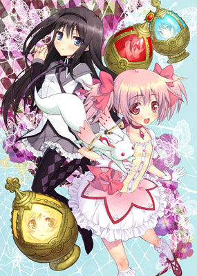 まどかマギカ小説