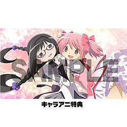 madoka-magica-psp-charaani-special.jpg