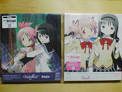 コネクトとMagia