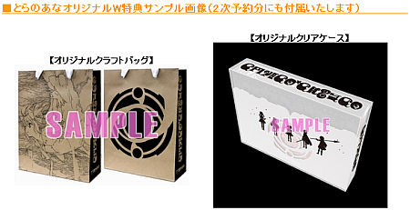 まどかマギカ PROCUTION NOTE とらのあな特典