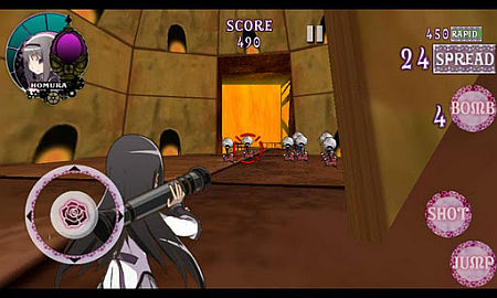 TPS Featuring 暁美ほむら