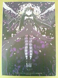 madokamagica-hangyaku-bd-back.jpg