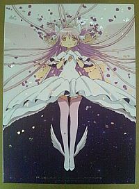 madokamagica-hangyaku-bd-front.jpg