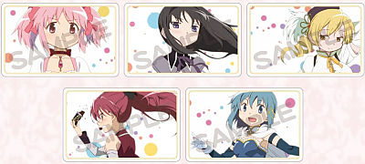 madokamagica-nezomate-authenticationcards.jpg