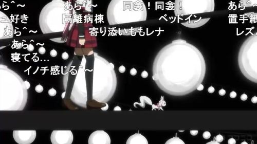 マギレコ2期調整屋を出たいろは