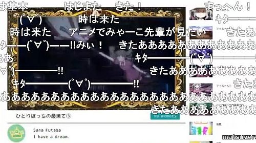 マギレコ2期fusabasanaチャンネル