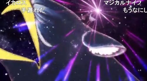 マギレコFinal浅き夢の晩 魔女に短剣を刺すいろは