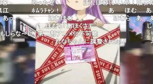 マギレコFinal浅き夢の晩 アリナのアートを受け取ったのはかりん