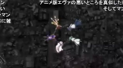 マギレコFinal浅き夢の晩 円陣スカイダイブ