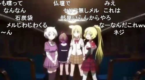 マギレコFinal浅き夢の晩 列車で別れ