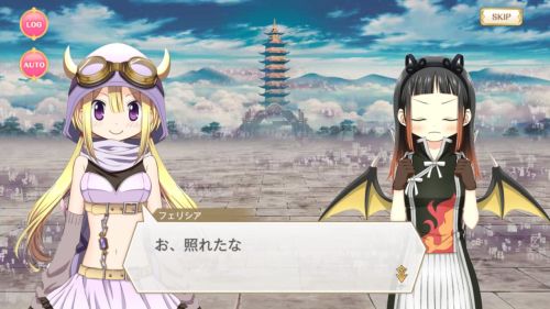 マギレコ時を超えた大宴会照れる樹里