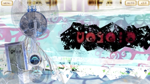 マギアレコード振り子の魔女