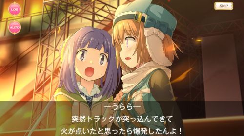 マギレコ灰色革命会場爆破