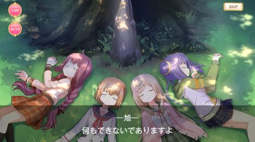 マギレコ灰色革命何もできない