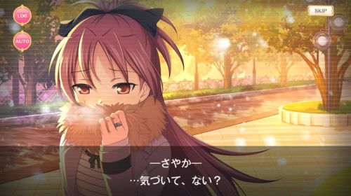 マギレコHomeComingさやかに気付かない杏子