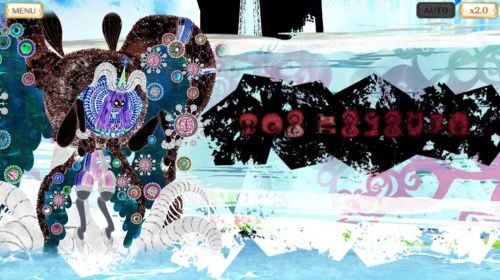 マギレコ キモチ戦「アリナイブ」