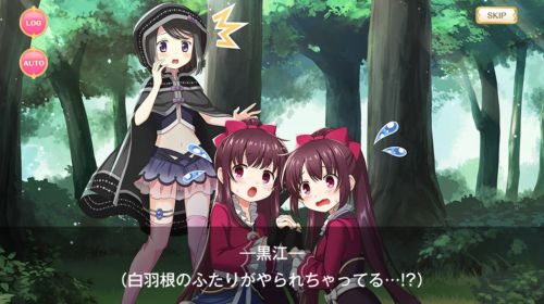 マギレコLittle bird's Star天音姉妹