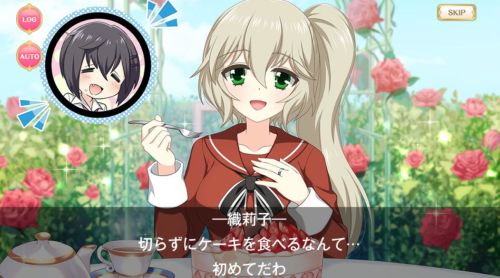 マギレコMyOnlySalvation織莉子＆キリカがケーキを食べる