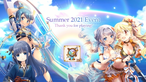 マギレコ ナハトメルヒェンサマーイベントボーナス