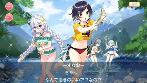 マギレコ 七色夏模様 時女アユつかみ