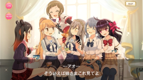 マギレコお願い結菜さんアイスパーティ