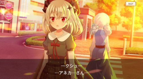 マギレコOnlyDreamersアネカとすれ違う