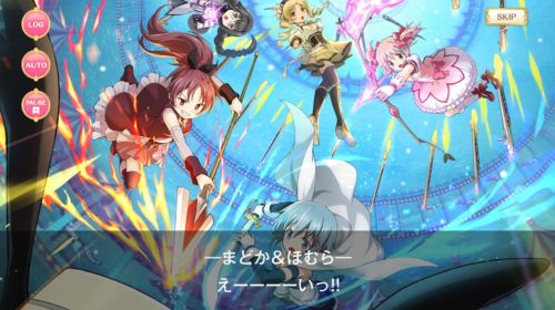 マギレコ殲滅戦最後の魔女