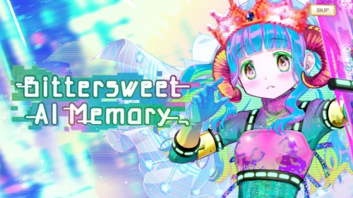 マギレコBittersweet AI memory