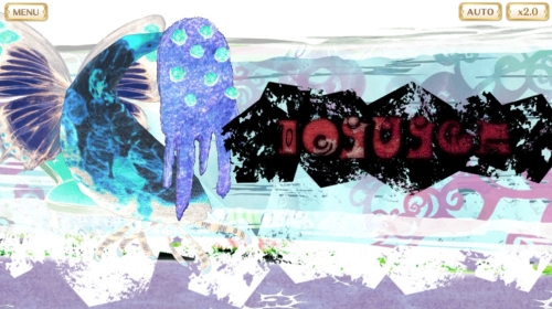 マギアレコードのゲルトルード