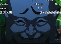 オカルティック9仮面男