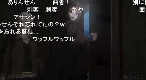 狼と香辛料第4話「夢見がちな商人と月明かりの別れ」窓から逃げるホロ