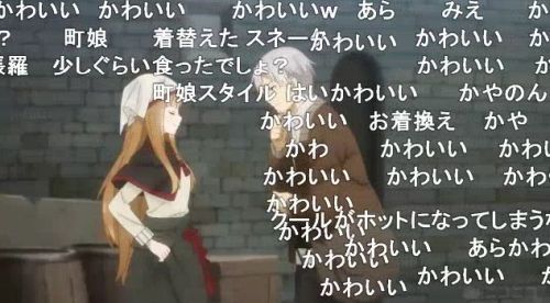 狼と香辛料第7話「神の天秤と草原の魔術師」町娘姿のホロ
